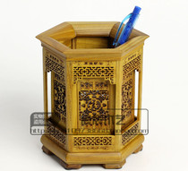 Red Wood Crafts Gift Gift Box Wood Carved wood Wooden House Four Treasure Hexagon Green Sandalwood pen holder Double hollowed-out pen holder