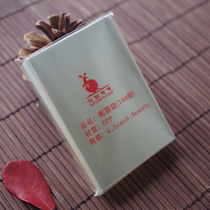 4 5 * 6 5 * 3C pouch special bag rat baby stamps small pouch stamp bag 100 packets