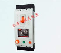 Submersible pump motor phase failure protector DZ15D 40A 380V phase lack protection switch adjustable 0-40A