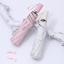 Literary sun umbrella womens sunscreen parasol folding rain and rain dual-use UV-proof vinyl simple small fresh umbrella
