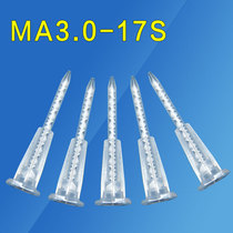 MA3 0-17SAB hose nozzle length 62 2mm with spiral AB glue mixing tube Static mixing tube ab