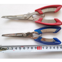 Set handle Lua Clamp Lua Clamp Luya tools fishing gear fishing tackle