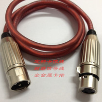 DMX512 three-core Cannon signal line Dancing stage Light LED Plamp signal line connecting line power amplifier Line Caron Line