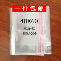 OPP self-adhesive bag opp bag transparent sticky shirt garment packaging bag self-sealing plastic bag 40*60