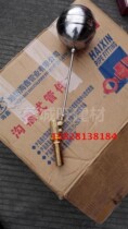 15 15 20 25 lengthened stainless steel water heater floating ball valve boiler water level floating ball valve high temperature ball valve