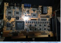 MIRL 89E41006-2 0 Industrial Technology Research Institute EPCIO Control Card ISA