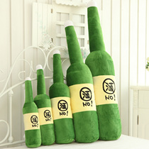 Wine bottle pillow plush toy Extra large doll clip leg long pillow doll holding sleeping doll to send boyfriend