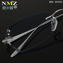Diamond trimming glasses rimless Diamond and film flat glasses myopia mirror pure titanium ultra light frame mens frame