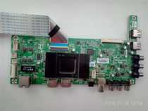 Skyworth 49E3500 50E3500 55E3500 motherboard 5800-A9R200-0P50 0P60 0P70