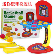 Desktop game finger shooting machine Jiugong grid table basketball frame children ejection parent-child Home Educational Toys