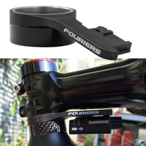 FOURIERS Di2 Controller Bracket Holder SM EW90B SM EW90A