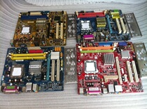 g31 g41 P31 p4 P43 775-pin set display motherboard DDR2 DDR3