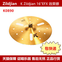 Zildjian K0890 K EFX 16 inch hole hi-hat effect hi-hat US produced soulmate hi-hat gift