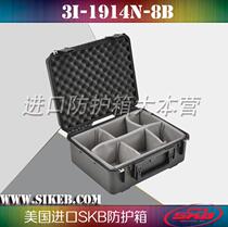 Equipment protective case Safety protective case Aviation case Waterproof case Photographic equipment case USA SKB 3i-1914-8