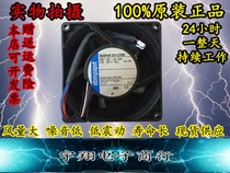 EBM PAPST3214J 2H3F9038 24V 1 2A 29W inverter fan New store three packs