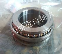 Harbin bearing HRB bearing 234432BM1 P5 D2268132 machine tool bearing bargaining