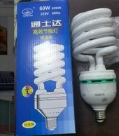 Xiamen Tongshida 60W energy-saving lamp factory lighting government subsidy price high-power energy-saving lamp