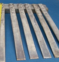 Hard Qigong steel plate head open steel plate head open iron plate head hit steel plate special steel plate for martial arts performance