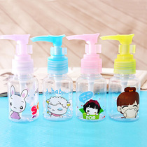 Travel supplies tourist cartoon duck-billed spray bottle extrusion bottle Lotion cosmetic bottle hydrating artifact 50ml