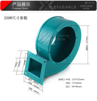 Emerging brand DF90W 120 watt 180 watt 250 watt 370 Watt 550 Watt 750 watt 100 tile wind casing