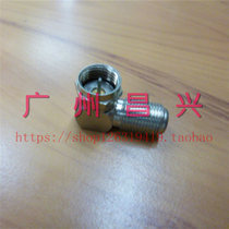 High quality right angle Imperial F female to Imperial F male F female to male adapter 90 degree set top box conversion head