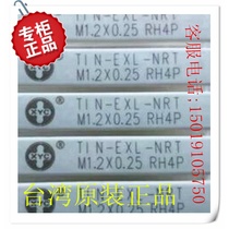 Round Hing XYC Plated Titanium Extruded Wire Cone M1 M1 M1 4 2 M1 6 5 M2 M1 M3 M4M5M6M8M10 M2 M4M5M6M8M10 M4M5M6M8M10 M4M5M6M8M10