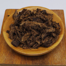 Maoshan specialty Maobao Pueraria tea 180g box