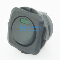 Car switch with LED indicator DIY retrofit button boat type keys green light 12V boat type seesaw round new product