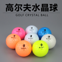 NEW GOLF CRYSTAL BALL GIFT BOX SUIT GOLF GIFT BALL COLOR BALL MATCH BALL COLOR BALL 18 GRAIN