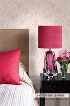 wq wallpaper USA Imports pure paper Wallpaper Feld European-style neoclassical Damascus Living room wallpaper