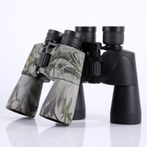 OUJIN Snow Leopard 10x50 10-24x50 binoculars HD zoom nitrogen-filled waterproof