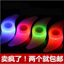Jiante bicycle light dead flying wind Fire Wheel Willow Leaf spoke silicone warning light mountain bike accessories