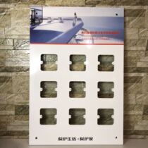 Switch Exhibition Board Socket Display Rack Electrician Switch Decorated Board 86 Switch Snowboard Silk Inprint Display shelf