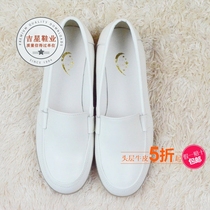 Doctor shoes Nurse shoes cowhide white wedge heel beef tendon bottom comfortable non-slip leather solid color sweet womens shoes