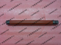 Original Epson EPSON C2600 fixing upper stick Heating upper roller Fixing roller Heating roller Upper shaft