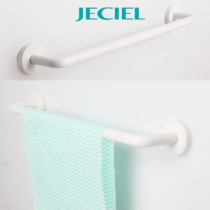 Factory direct selling towel rack free of punching bathroom bathroom kitchen double-use ABS plastic seat aluminum alloy paint rod