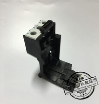 LR2 LRD KN LRE thermal relay fixed seat backpack base LA7-D1064 LA7D1064