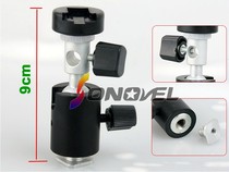 C- type bracket multifunctional small pan tilt C holder can be connected to a tripod to fix the flashing light lamp holder