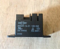 Ice maker starter ice granulator accessories large freezer compressor start relay external compressor starter