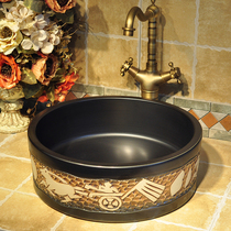 Washbasin Ceramic Terrace Basin Ceramic Washbasin Engraving Terrace Wash Basin Art Basin Round Carriage Art Basin