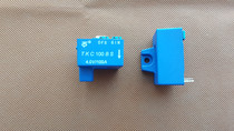 TKC100BS open loop Hall current sensor Token sensor