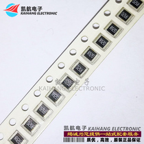 Patch power resistance 1210 0 4R 0 4 Ohm 400 milli-ohms 1%(R400)400mR