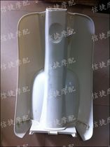 DIO55 stage turtle front inner plate front Inner large plate front windshield