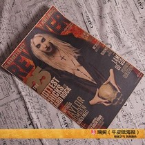 The pretty reckless band poster Taylor Momsen Mosen Gossip Girl poster retro