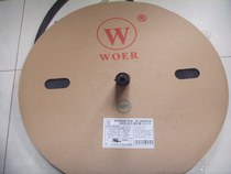 Wall heat shrinkable sleeve 9MM heat shrinkable insulation tube black environmental protection flame retardant heat shrinkable tube car wiring harness sheath