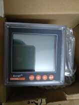 acrel AMC96L-E4 KC Ankeri original can open additional tickets