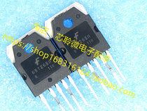 6S1265R 6S1265R FS6S1265RB TO-3P TO-3P new original fit inline audion