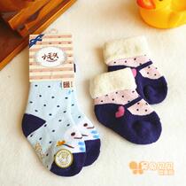 Six pairs of small hair head baby socks baby socks pure cotton thickened woolen socks with warm socks autumn and winter style socks
