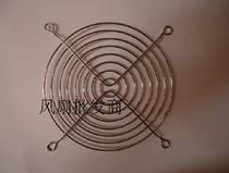 12cm cm fan iron mesh 120*120mm metal protective mesh 12cm cooling fan mesh cover