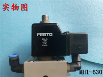 FESTO MSG-24 3599 solenoid valve used 90% new spot